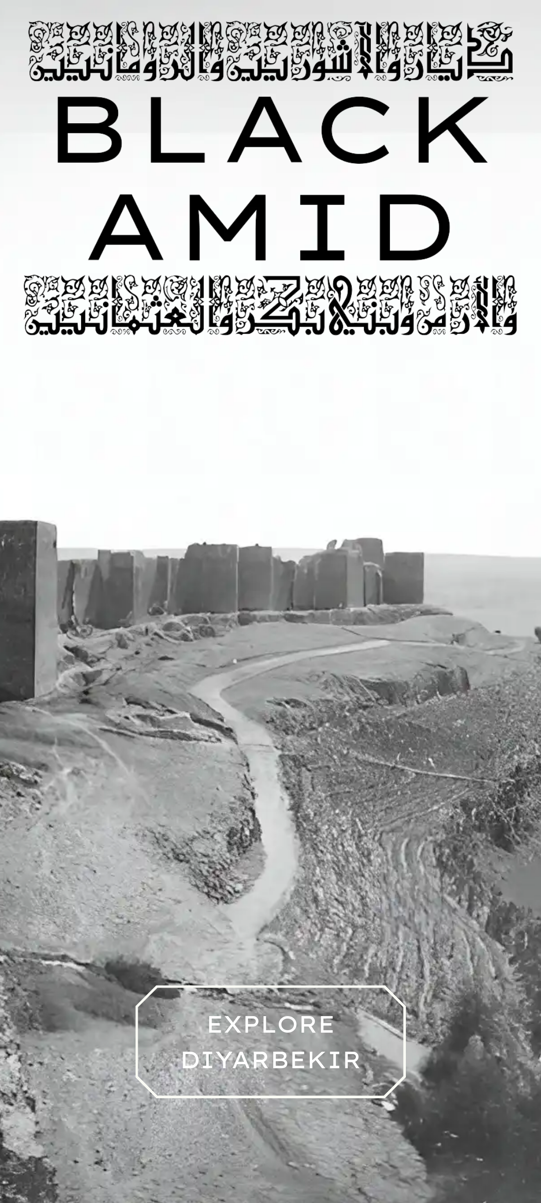 Home page of the Black Amid website, showing the logo and a button labeled 'Explore Diyarbekir'