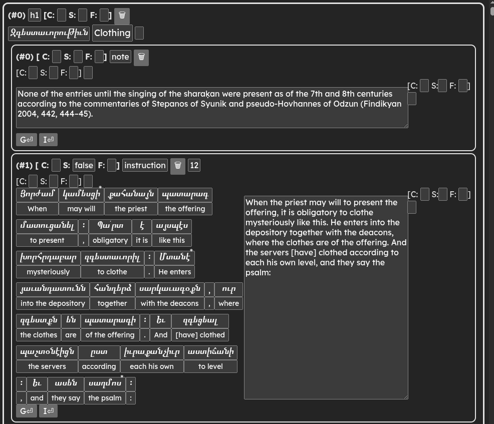 The interface of InterlinearEditor